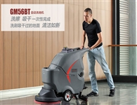 多功能洗地機，現(xiàn)代保潔工具的幫手