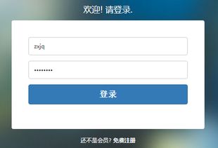 軟件通 您的數(shù)字化學習與技能提升新伙伴