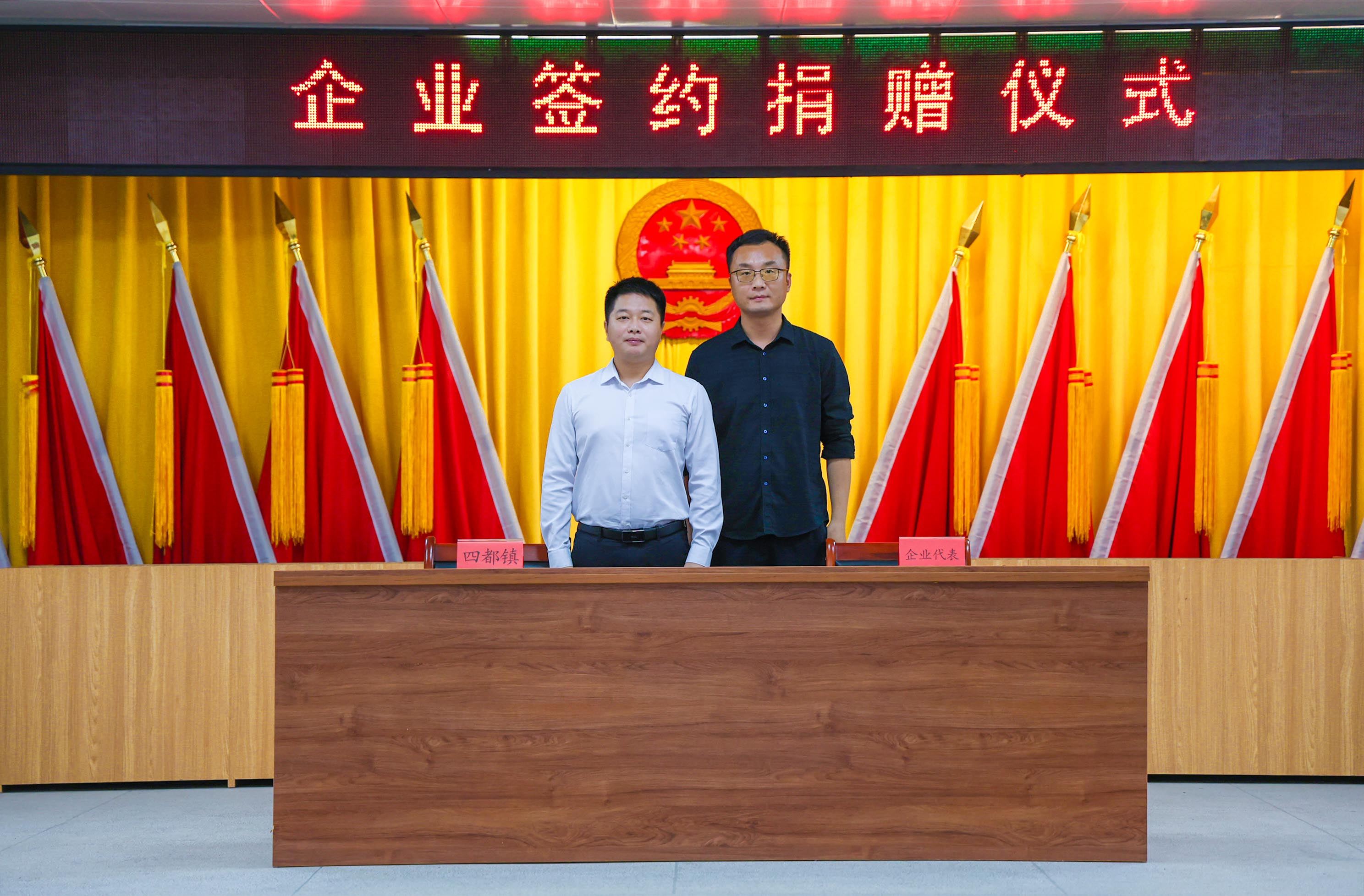 網絡賦能文化興鎮 河源四都點亮“百千萬工程”新路徑