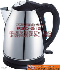 廠家總代傾情鉅獻(xiàn) 品牌禮品、日用品、家紡、小家電一站式團(tuán)購，單件即享批發(fā)價